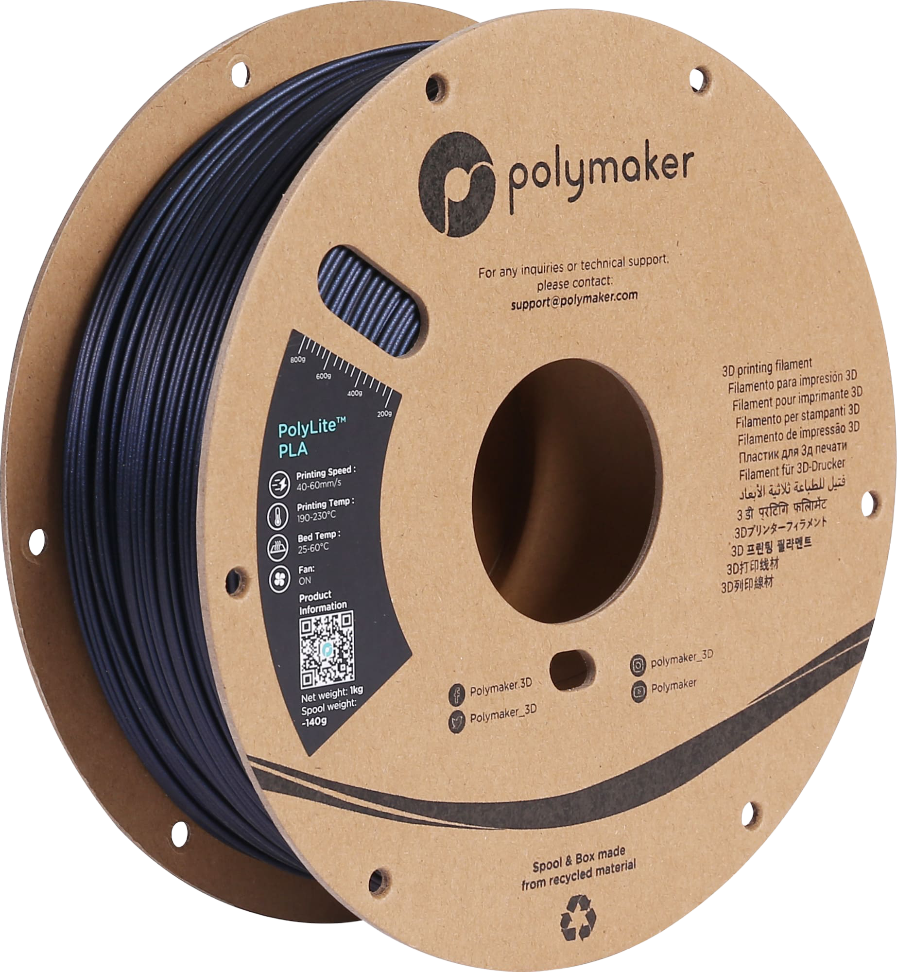 PolyLite™ PLA Sparkle Filament